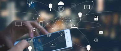 讓大數(shù)據(jù)進(jìn)得來、出得去、改不了 構(gòu)建安全高效的互聯(lián)網(wǎng)數(shù)據(jù)服務(wù)體系