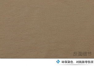 深耕十八載，品質鑄就信賴 海雙紡織的粗針針織面料供應之路