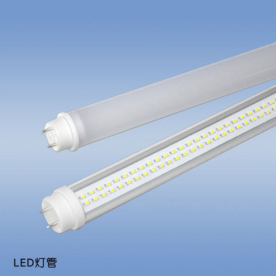深圳維多利LED照明工廠 專業22W、18W LED燈管生產廠家，品質電源源頭智造